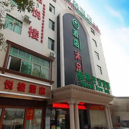 Greentree Inn Guangzhou Panyu Chimelong Paradise Business Hotel Eksteriør bilde