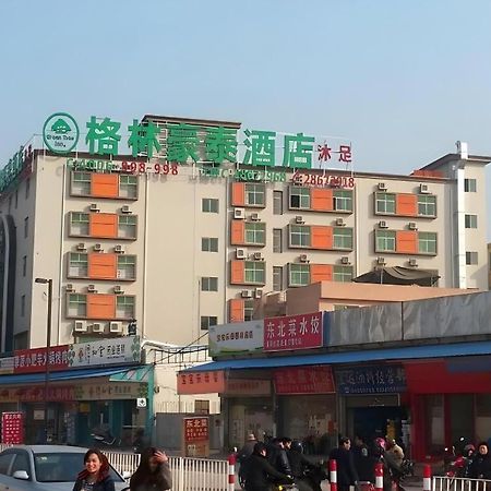 Greentree Inn Guangzhou Panyu Chimelong Paradise Business Hotel Eksteriør bilde