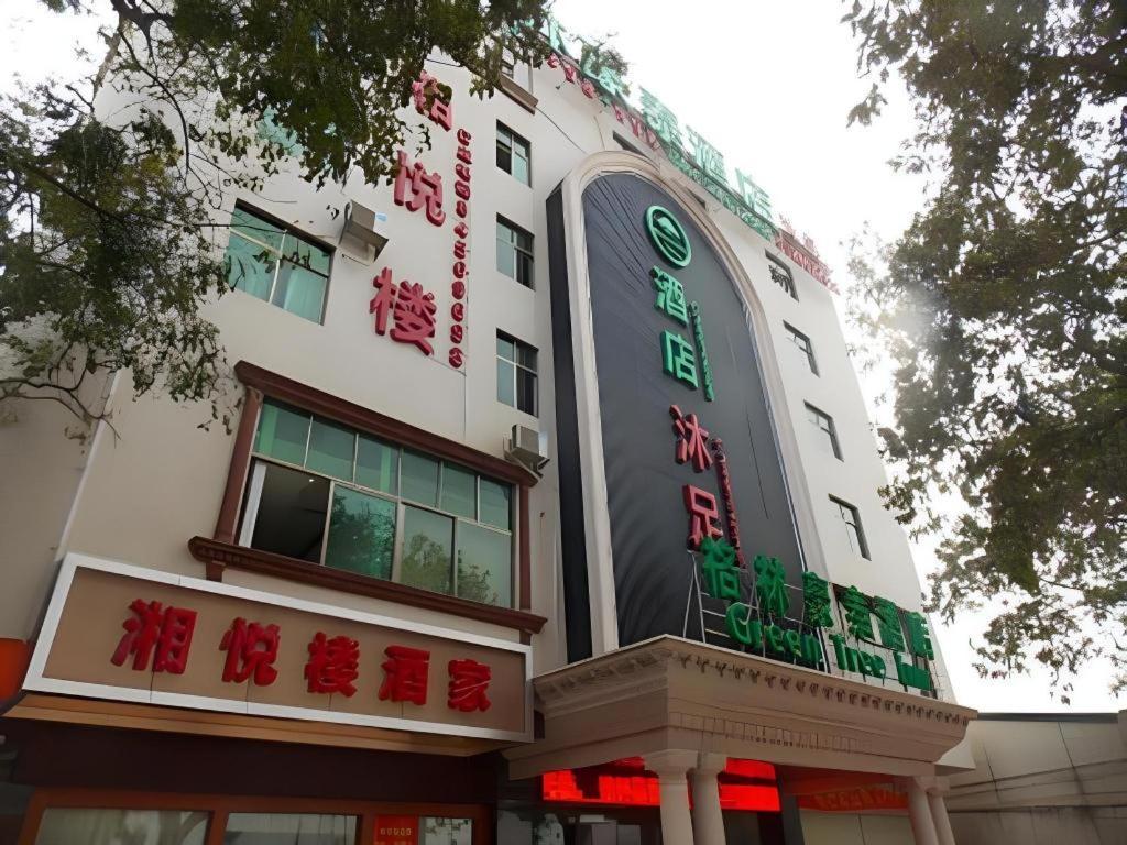 Greentree Inn Guangzhou Panyu Chimelong Paradise Business Hotel Eksteriør bilde