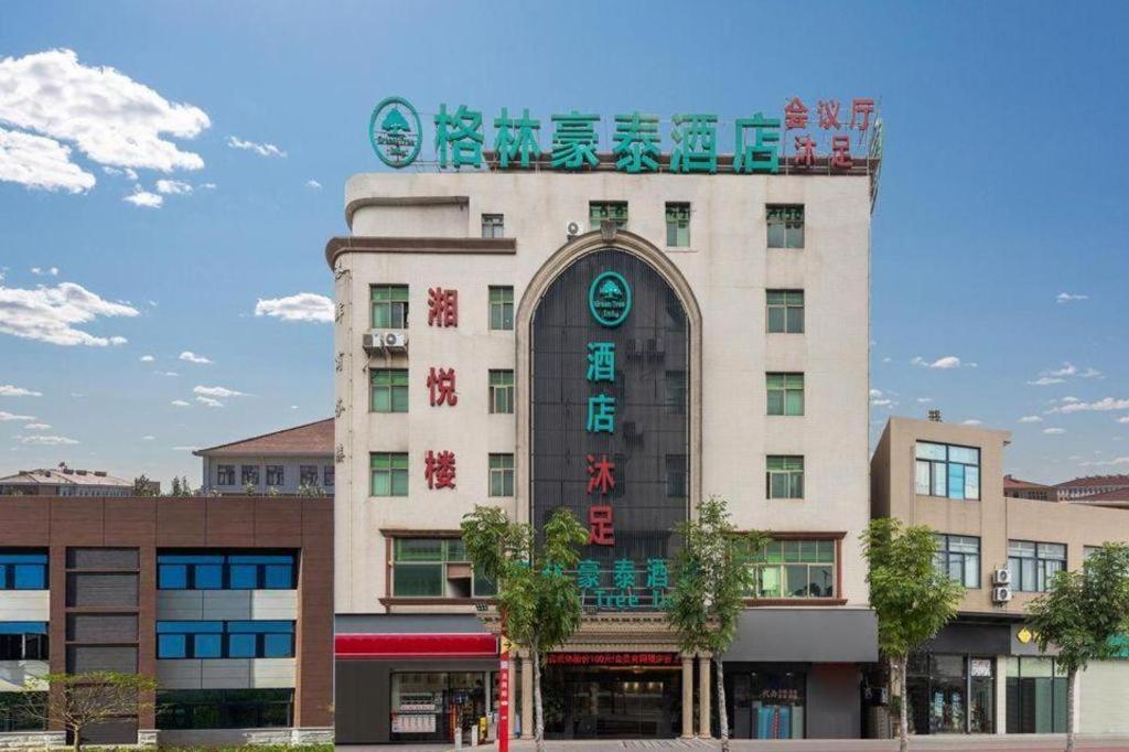 Greentree Inn Guangzhou Panyu Chimelong Paradise Business Hotel Eksteriør bilde